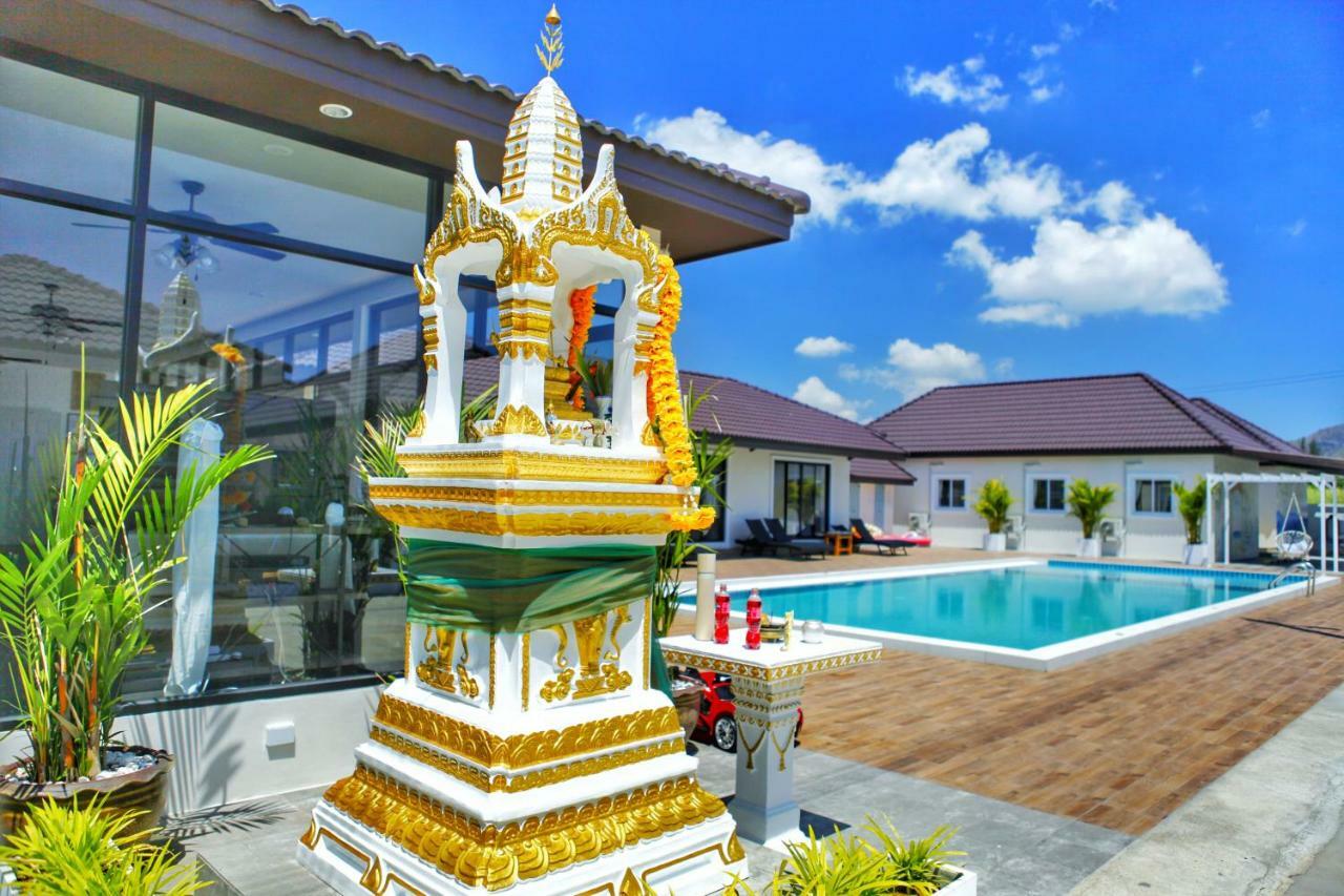 Kk Garden 小院 Villa Huahin Kültér fotó